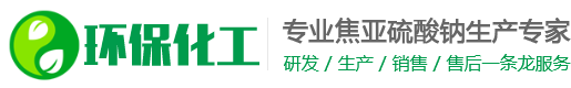 西藏自治区那曲市班戈县高黄干昌水果批发有限合伙企业